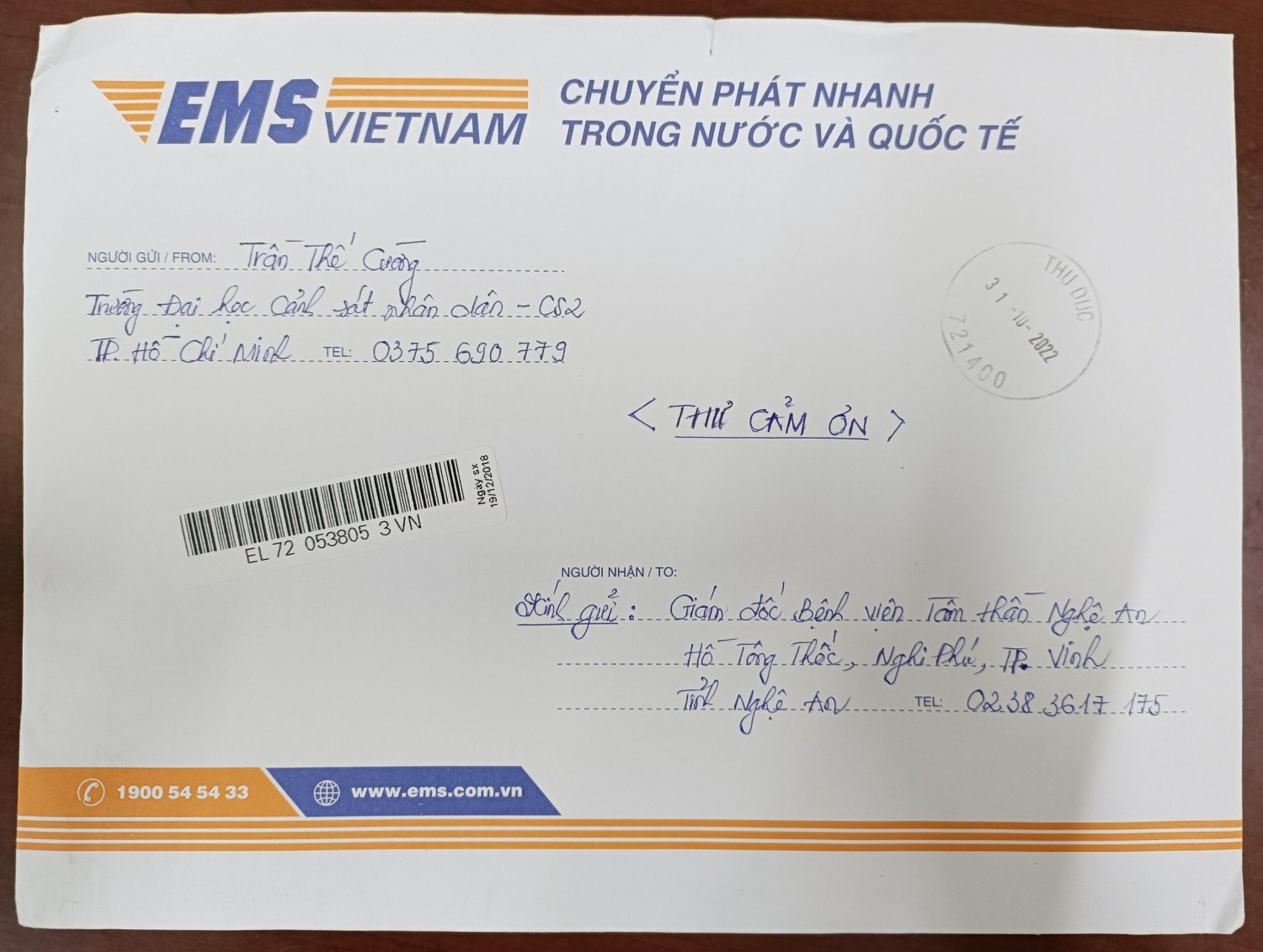 THƯ CẢM ƠN