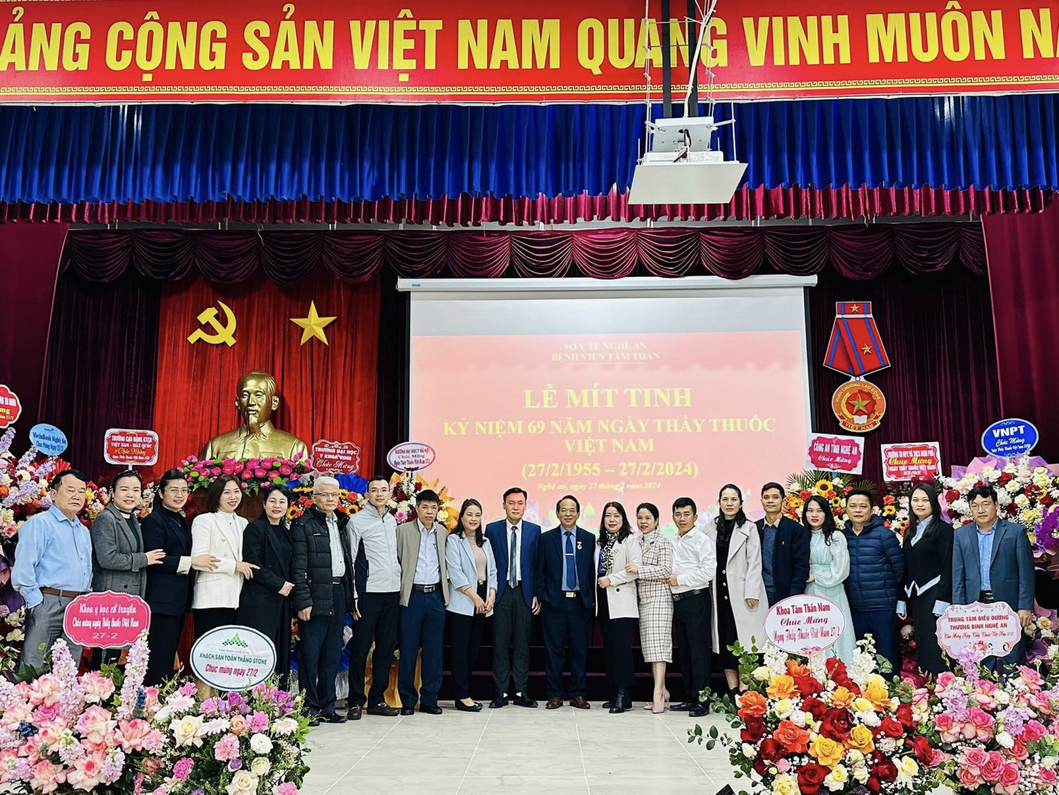 ỆNH VIỆN TÂM THẦN NGHỆ AN KỶ NIỆM 69 NĂM NGÀY THẦY THUỐC VIỆT NAM 27/02/1955-26/02/2024