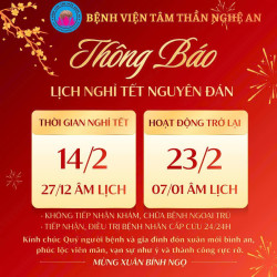 THÔNG BÁO LỊCH NGHỈ TẾT NGUYÊN ĐÁN BÍNH NGỌ 2026