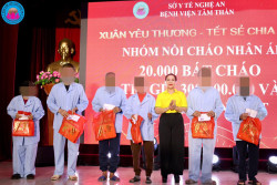 ĐÊM NHẠC “XUÂN YÊU THƯƠNG – TẾT SẺ CHIA 2026