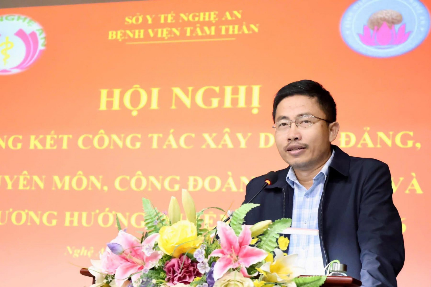 BỆNH VIỆN TÂM THẦN NGHỆ AN TỔ CHỨC HỘI NGHỊ TỔNG KẾT CÔNG TÁC XÂY DỰNG ĐẢNG – CHUYÊN MÔN – CÔNG ĐOÀN NĂM 2025, TRIỂN KHAI PHƯƠNG HƯỚNG, NHIỆM VỤ NĂM 2026